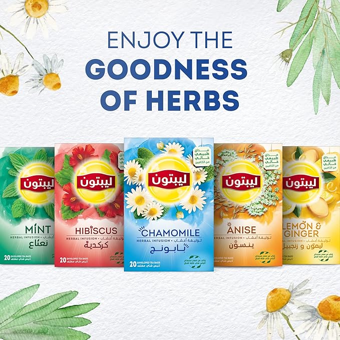 Lipton Herbal Infusion Tea Chamomile, 20 Teabags
