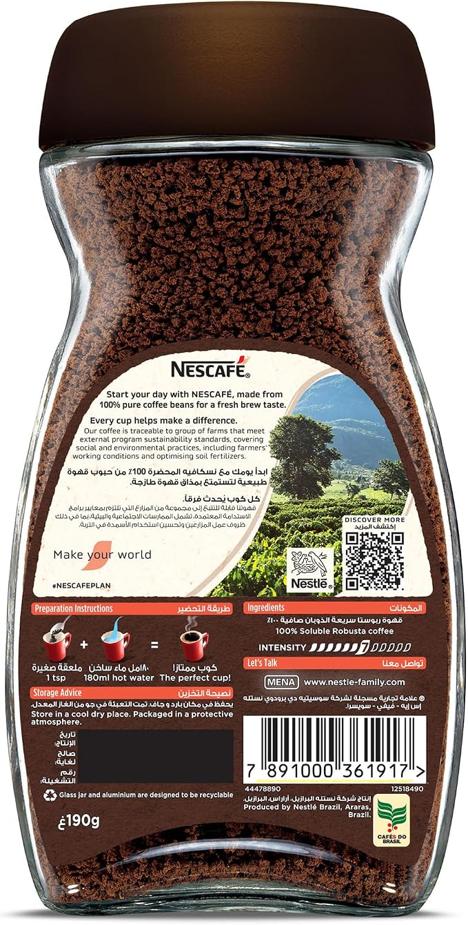 Nescafe Classic Instant Coffee Jar 190g